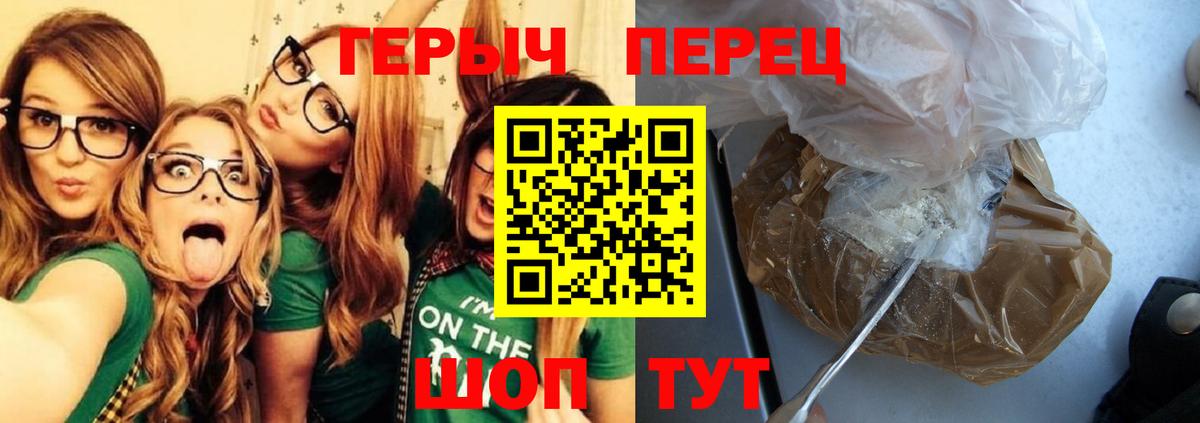 Миллерово  Cocaine  Вход с VPN  Меф кристаллы  КЕТАМИН  Гашиш  МАРИХУАНА 