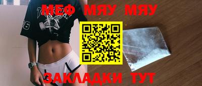дурь Дубна