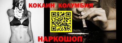 дурь Дубна