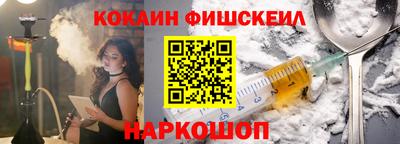 дурь Дубна