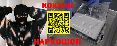дурь Дубна