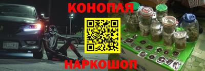 таблы Донецк