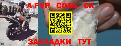 дурь Дубна