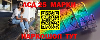 стафф Донской