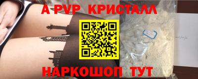 дурь Дубна