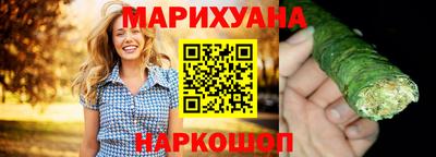 таблы Донецк