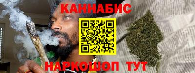 таблы Донецк
