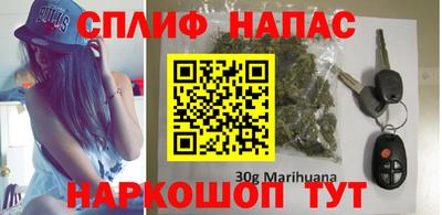 таблы Донецк