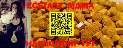 стафф Донской