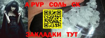 дурь Дубна