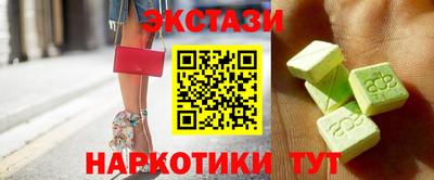 стафф Донской