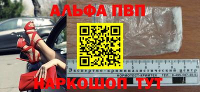 дурь Дубна