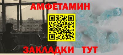 дурь Дубна