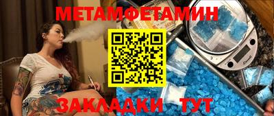 стафф Донской