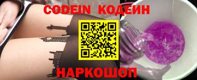 стафф Донской