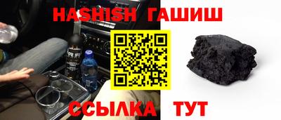 дурь Дубна