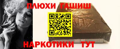 стафф Донской