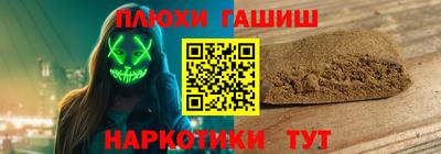 дурь Дубна