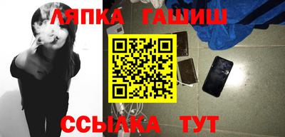 дурь Дубна