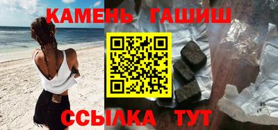 стафф Донской