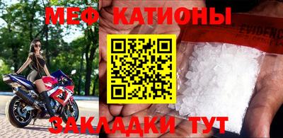 дурь Дубна