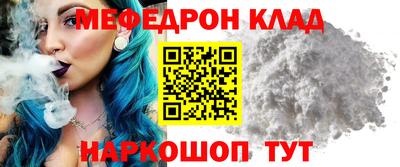 дурь Дубна