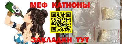 стафф Донской
