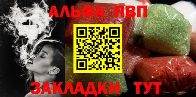 дурь Дубна