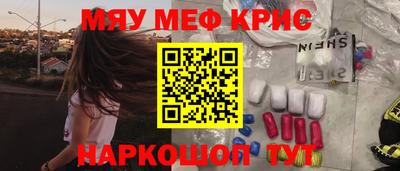 дурь Дубна