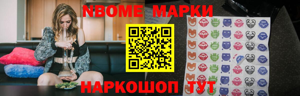 LSD-25 экстази кислота Миллерово